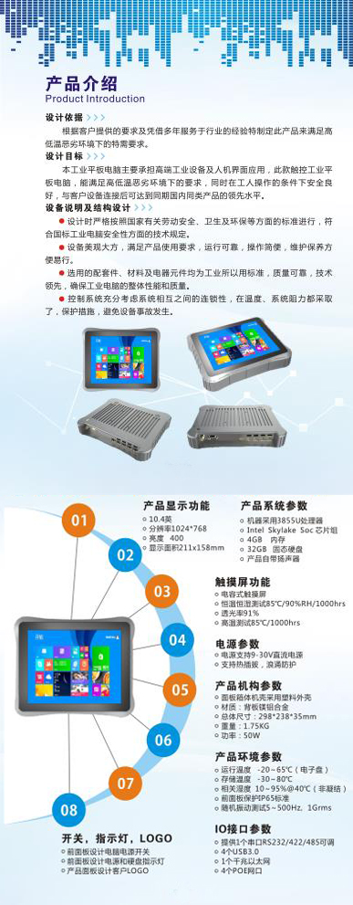微信图片_20190311201314副本.jpg